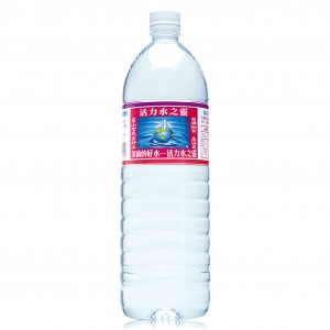 water bottle 1200ml