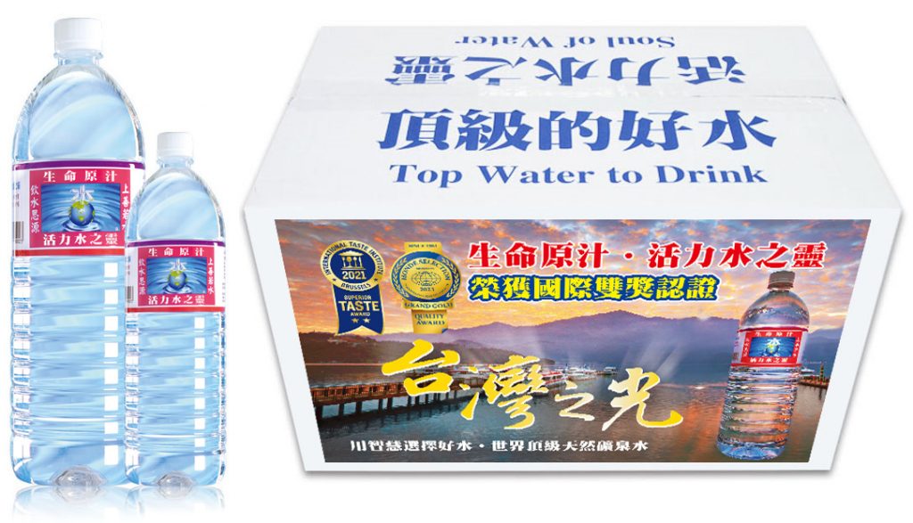 water-bottlepaper-box-600ml1500ml_year2023