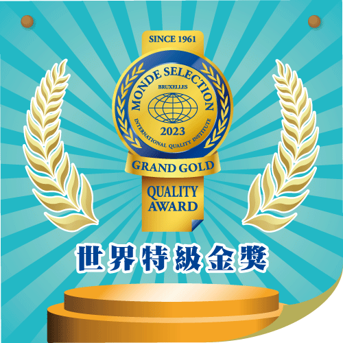 活力小學堂 活力小教室 標題圖 特級金獎獲獎肯定 500(w)x500(h)px