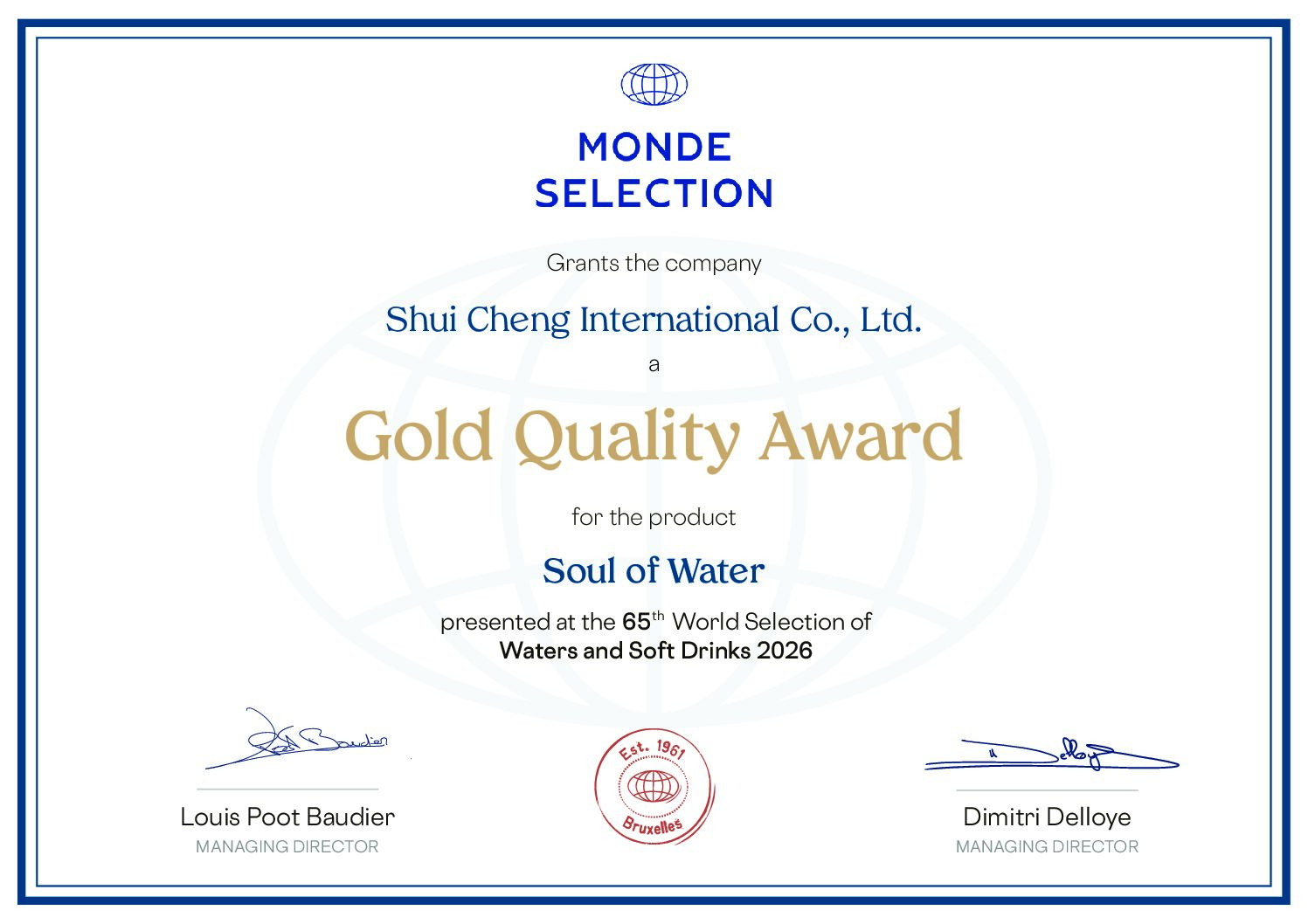 Soul Of Water英文證書